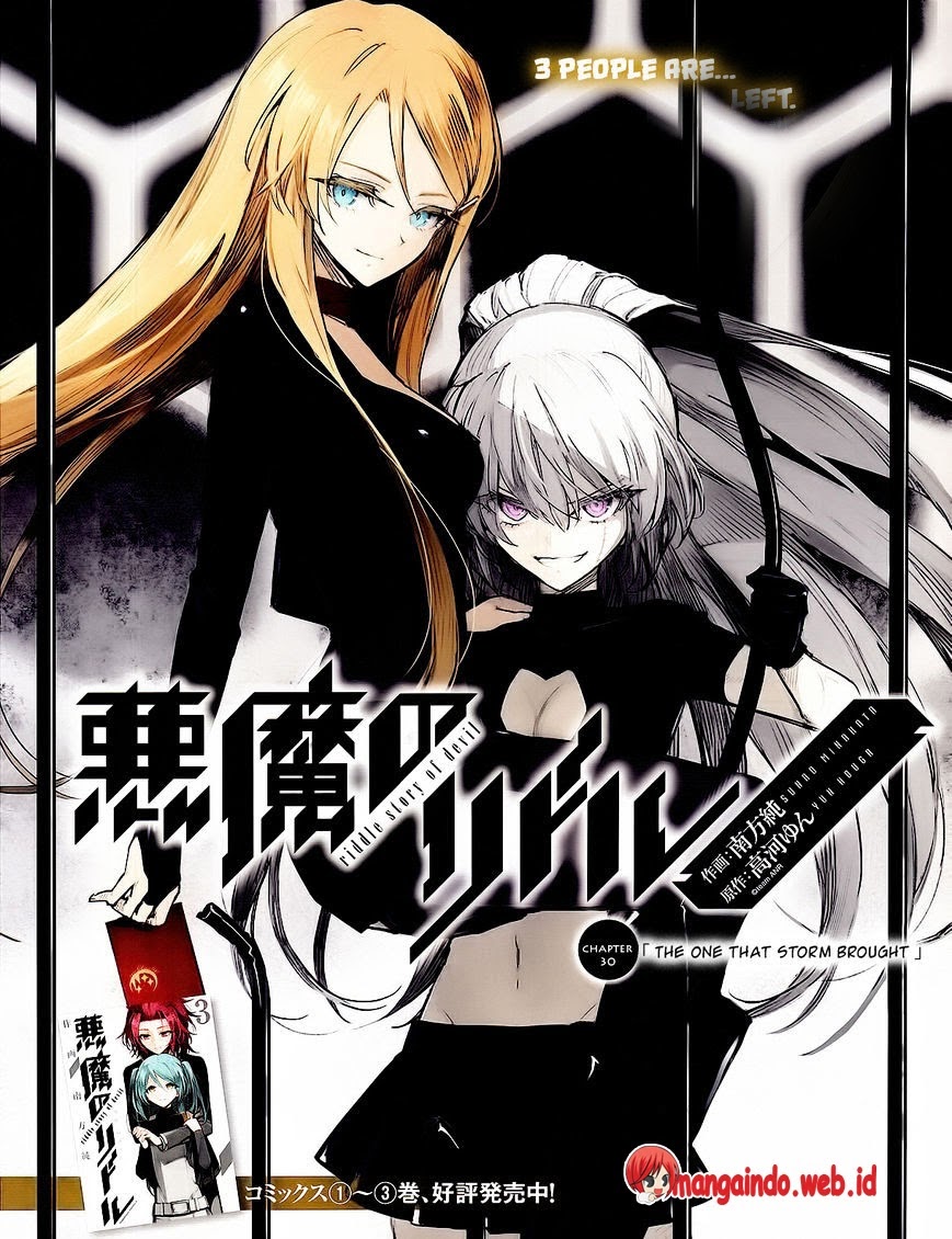 Akuma no Riddle Bab 30 halaman 2