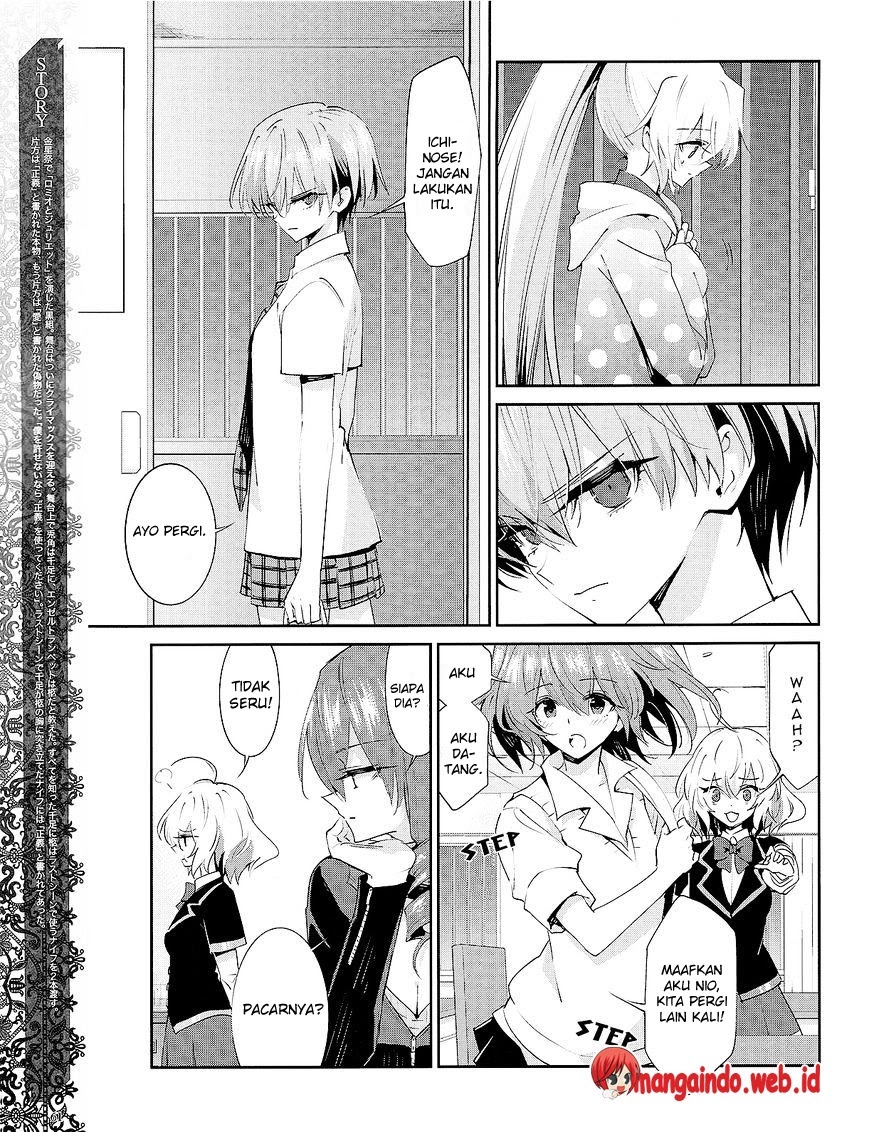 Akuma no Riddle Bab 30 halaman 4