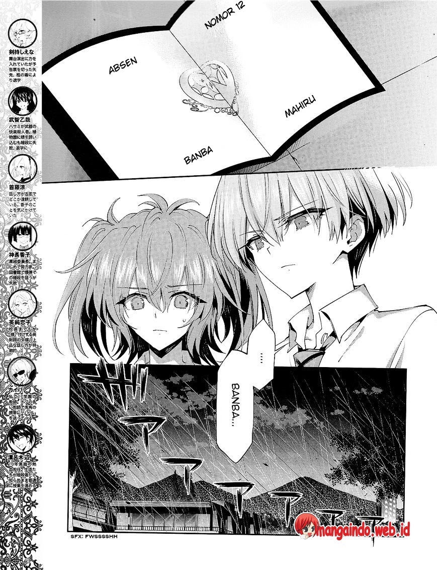 Akuma no Riddle Bab 30 halaman 6