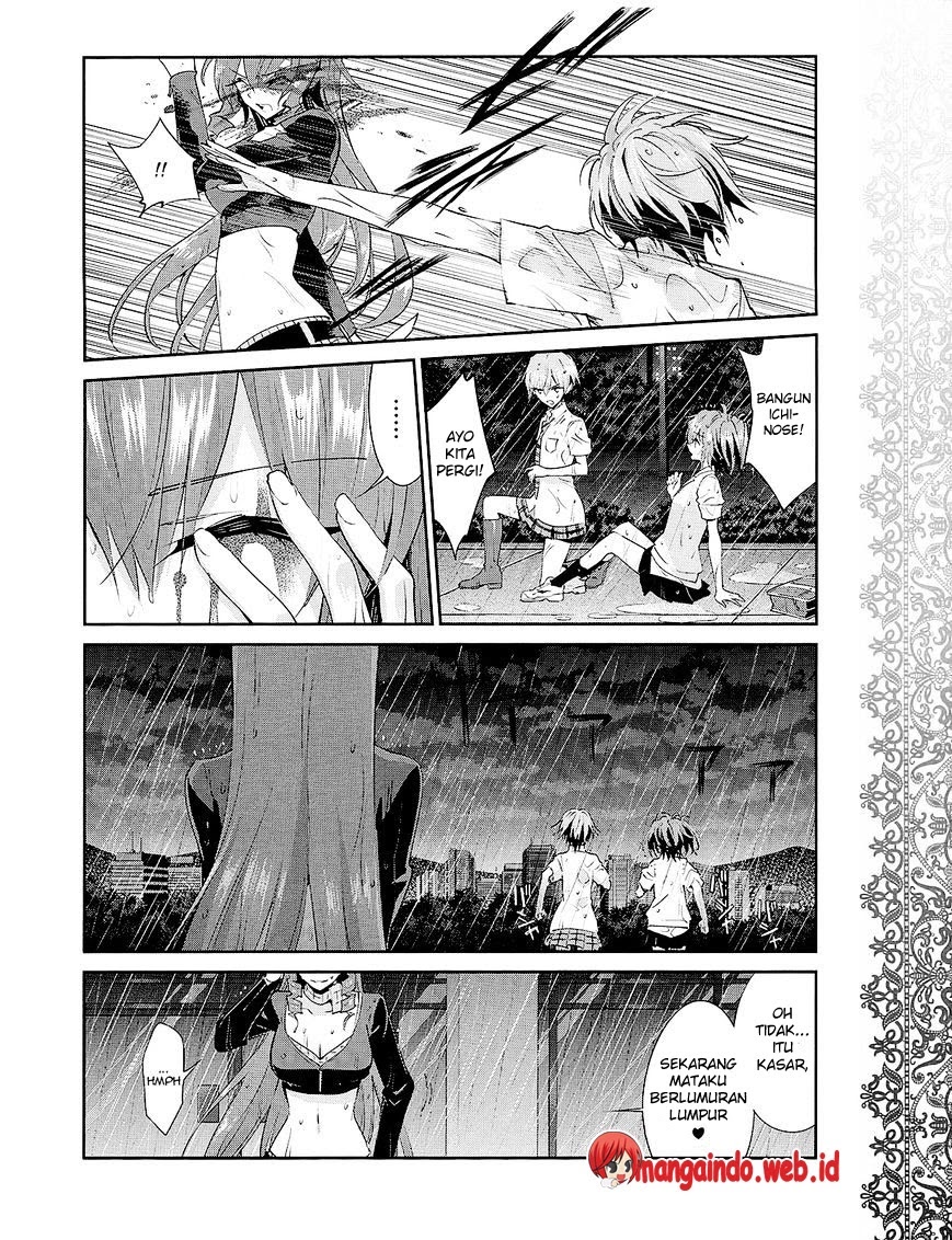 Akuma no Riddle Bab 30 halaman 11