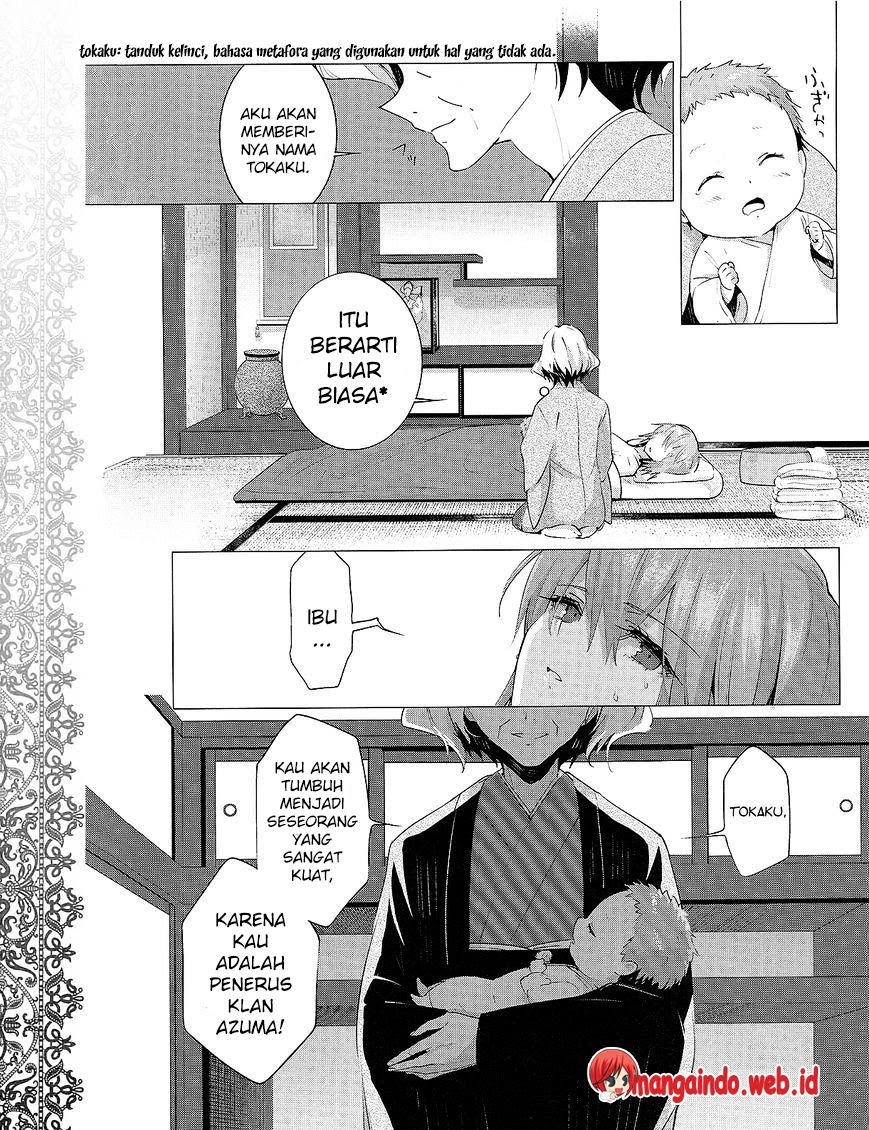 Akuma no Riddle Bab 31 halaman 12