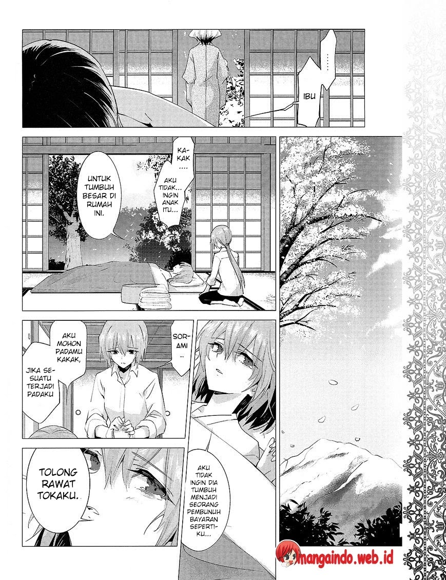 Akuma no Riddle Bab 31 halaman 13