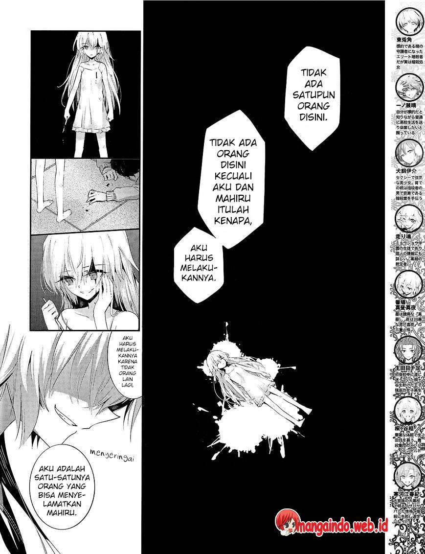 Akuma no Riddle Bab 32 halaman 3