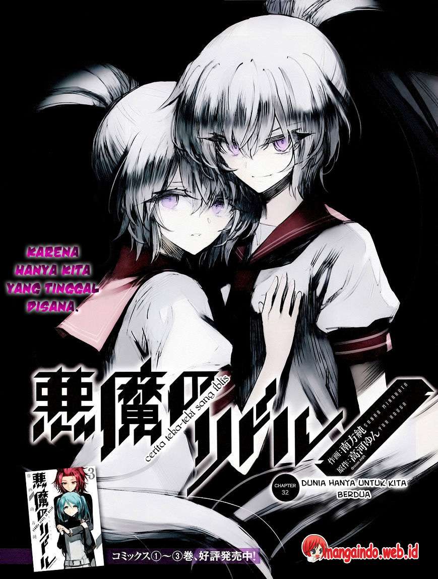 Akuma no Riddle Bab 32 halaman 6