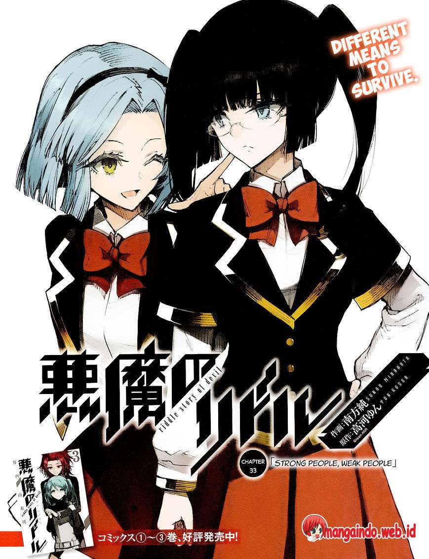 Akuma no Riddle Bab 33 halaman 3