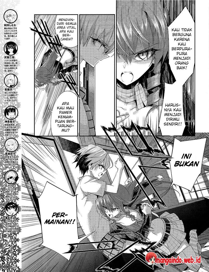 Akuma no Riddle Bab 33 halaman 6