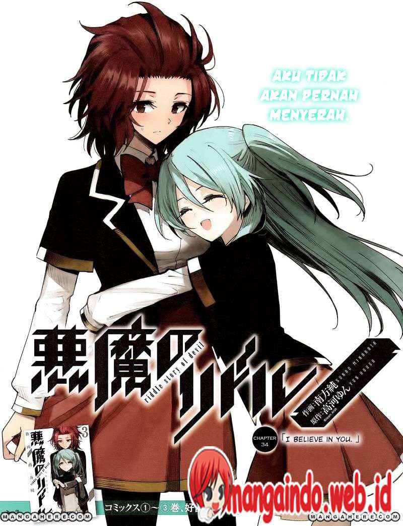 Akuma no Riddle Bab 34 halaman 2