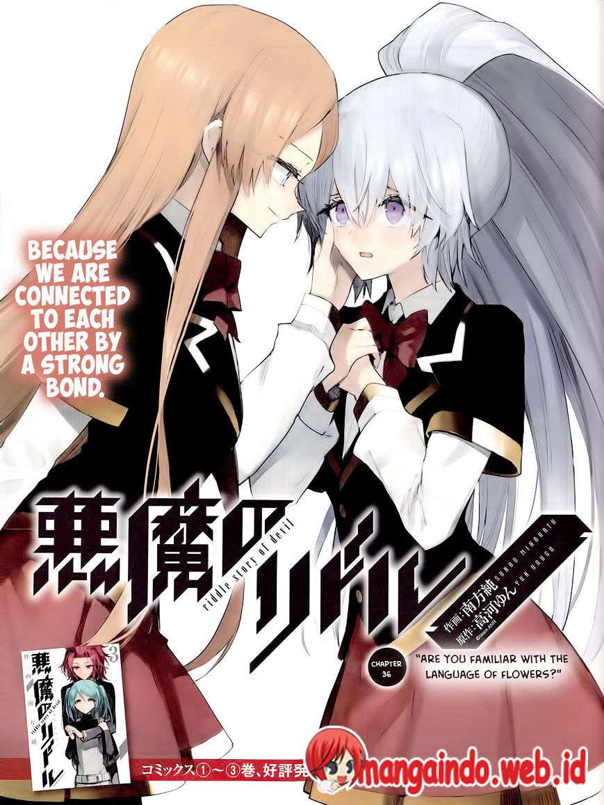 Akuma no Riddle Bab 36 halaman 2