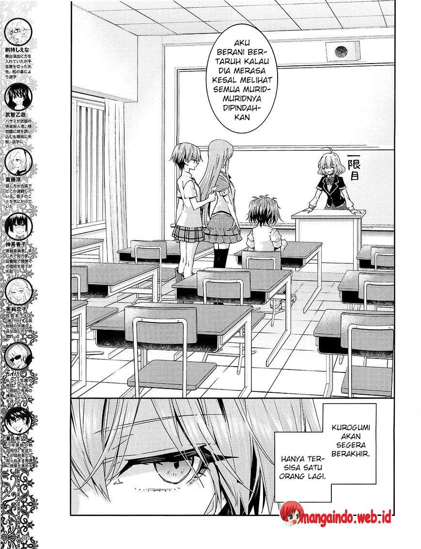 Akuma no Riddle Bab 36 halaman 6