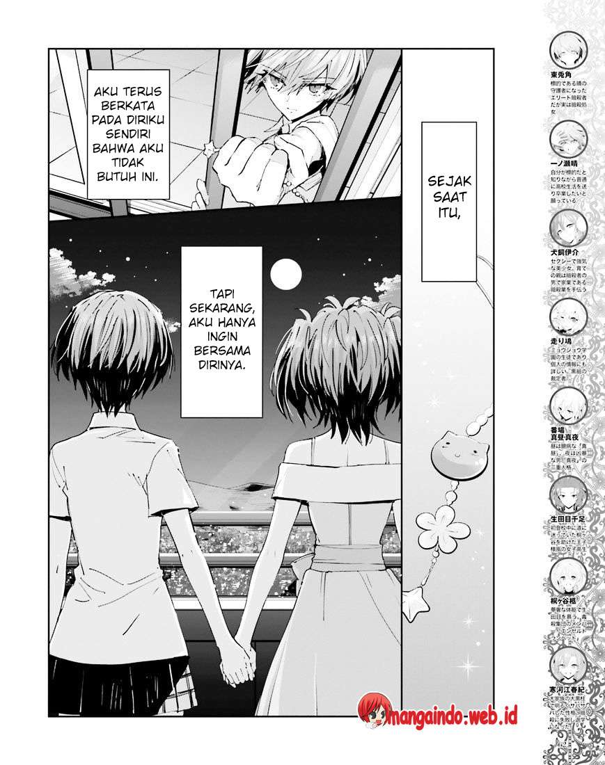 Akuma no Riddle Bab 37 halaman 5