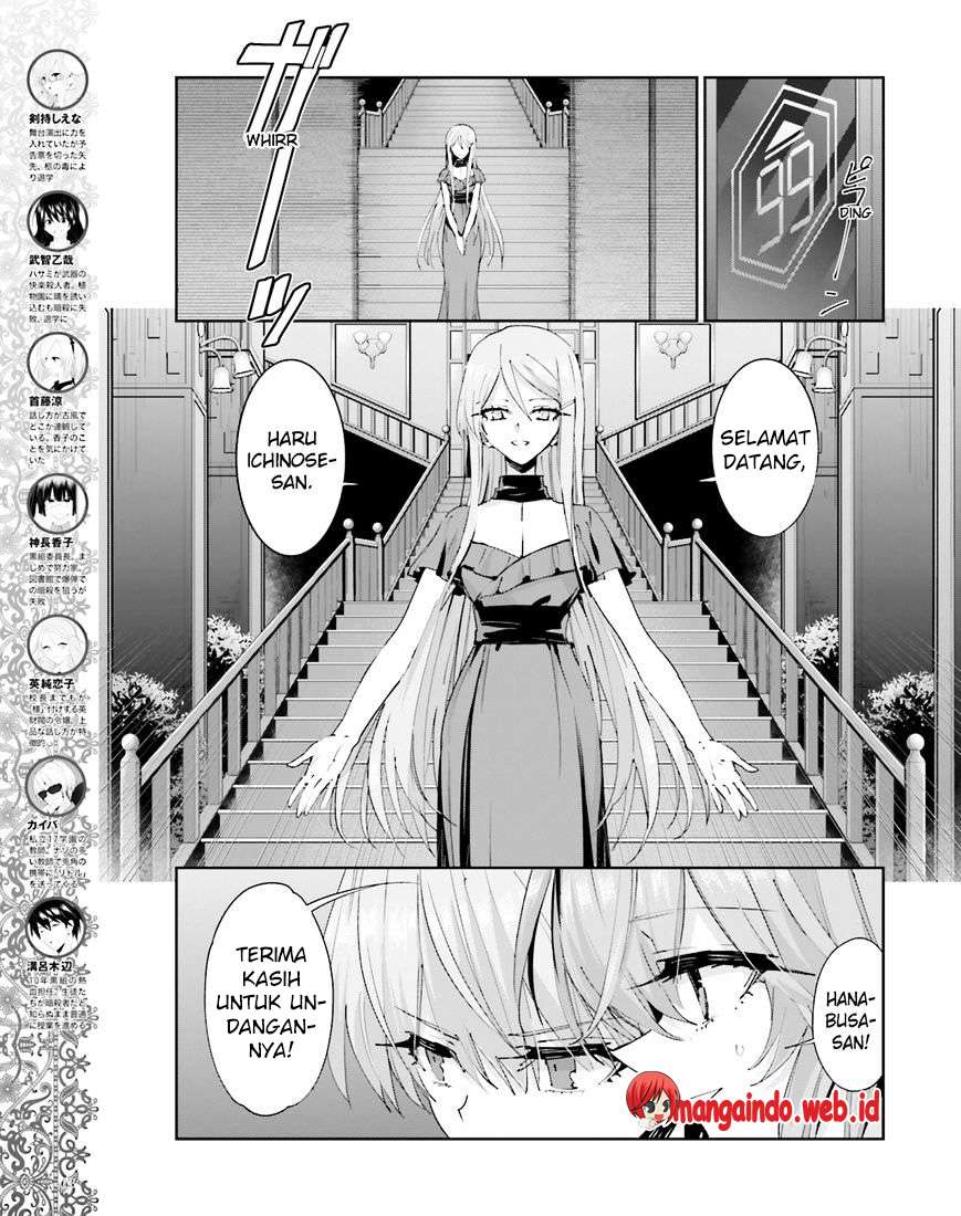 Akuma no Riddle Bab 37 halaman 6