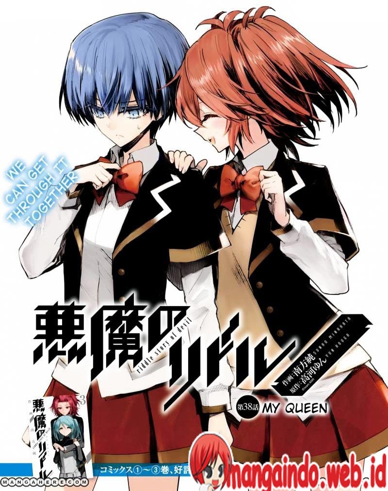 Akuma no Riddle Bab 38 halaman 2