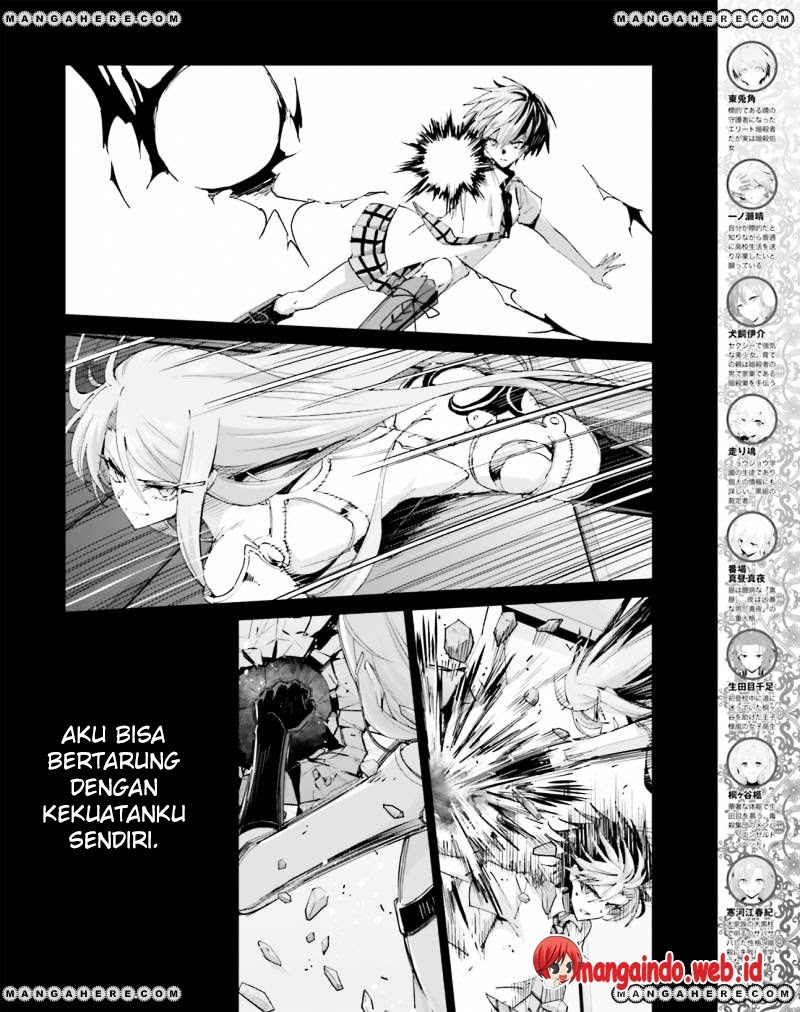 Akuma no Riddle Bab 38 halaman 5