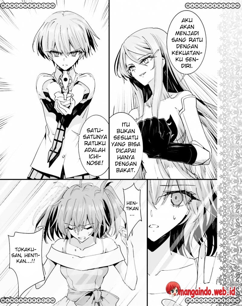 Akuma no Riddle Bab 38 halaman 7
