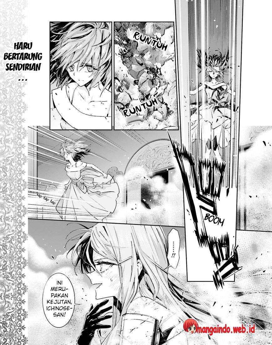 Akuma no Riddle Bab 39 halaman 2
