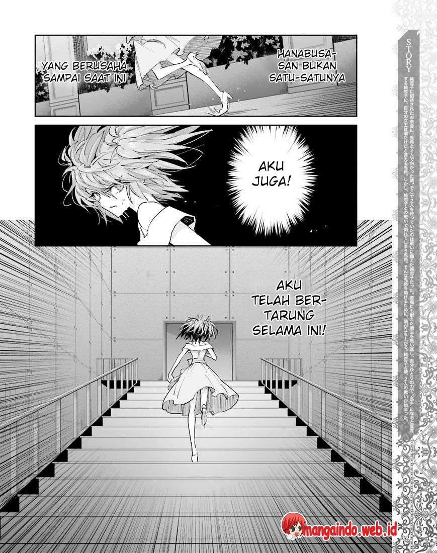 Akuma no Riddle Bab 39 halaman 3