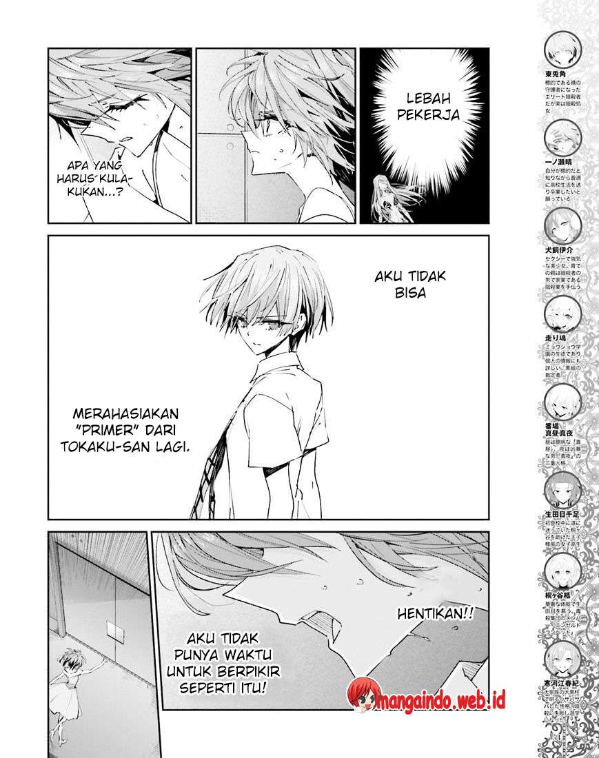 Akuma no Riddle Bab 39 halaman 5