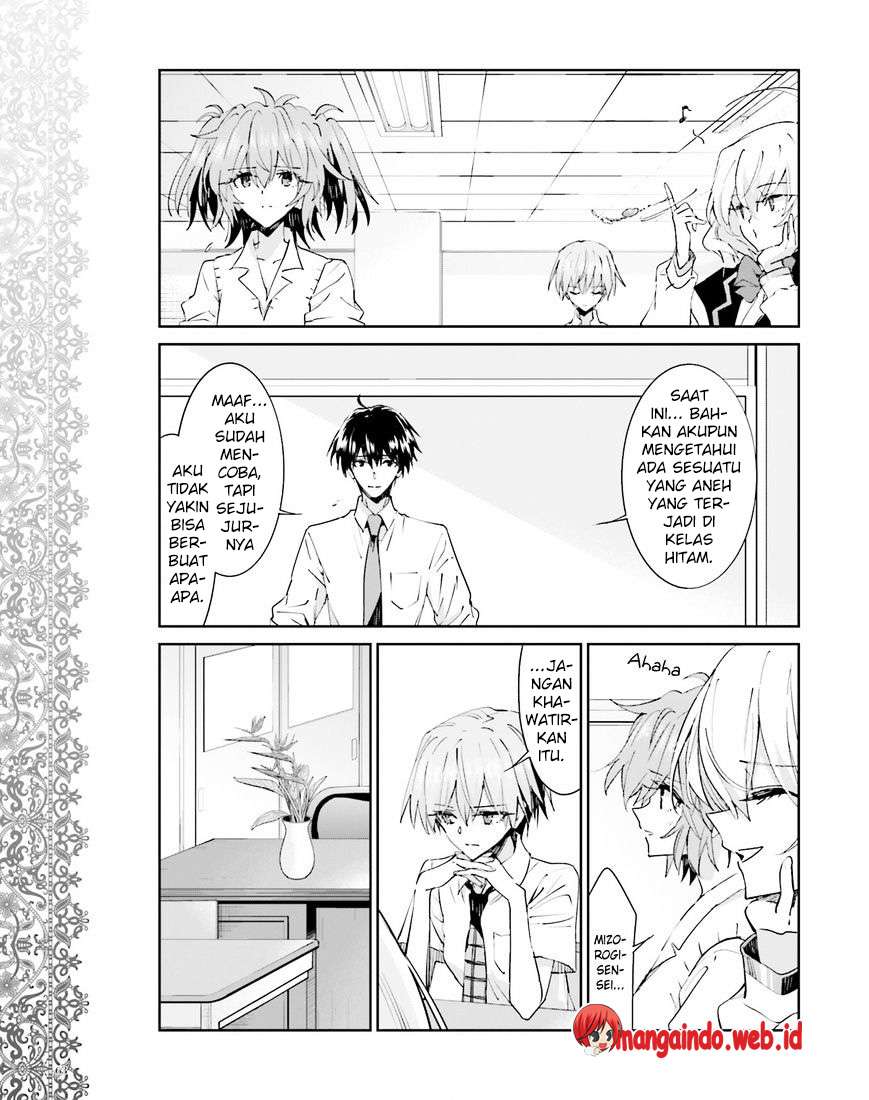 Akuma no Riddle Bab 39 halaman 14