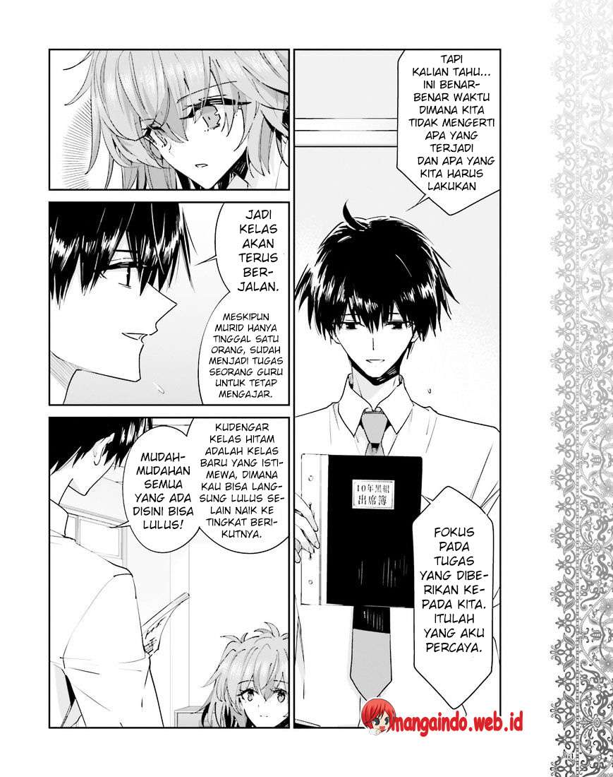 Akuma no Riddle Bab 39 halaman 15
