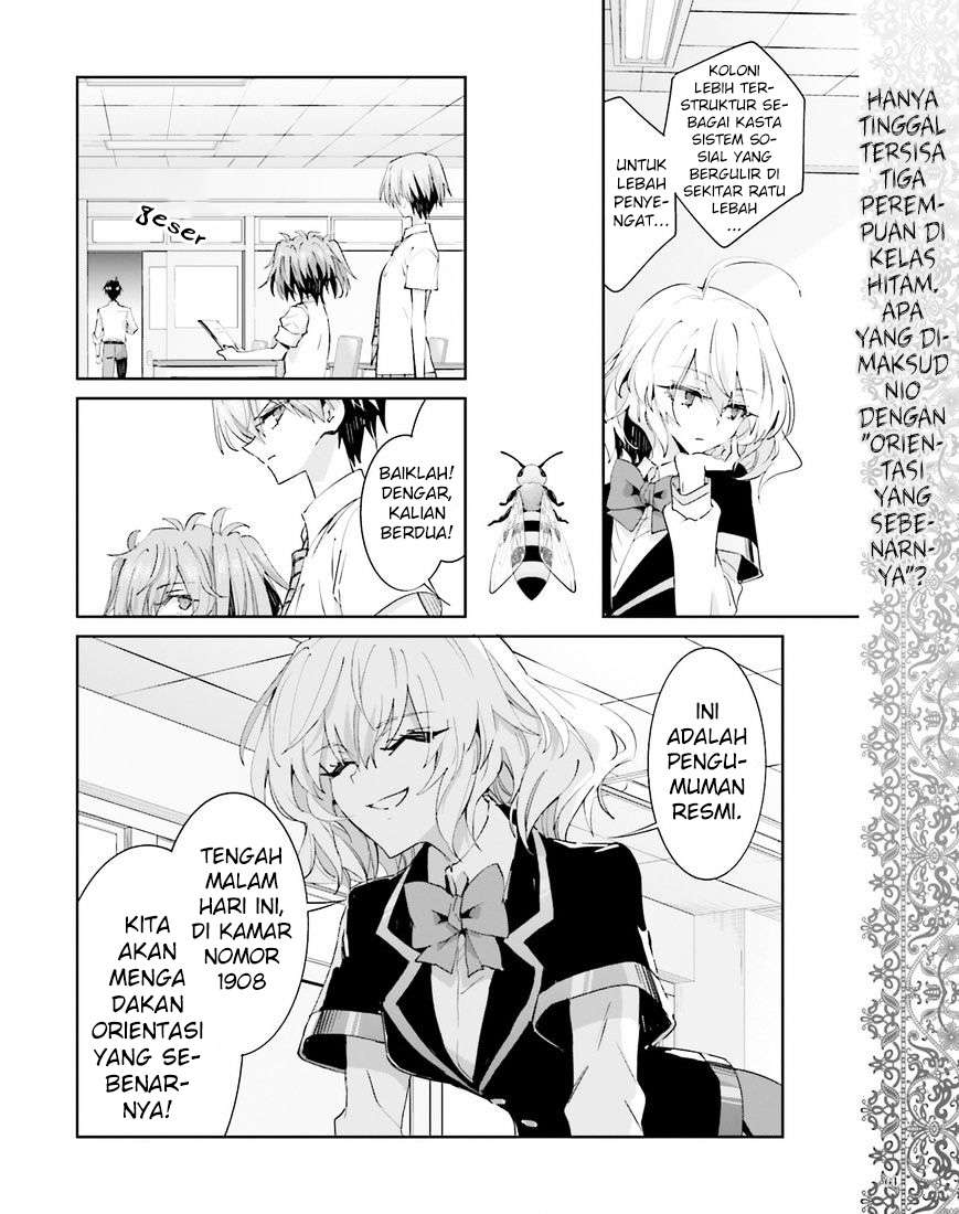 Akuma no Riddle Bab 39 halaman 17