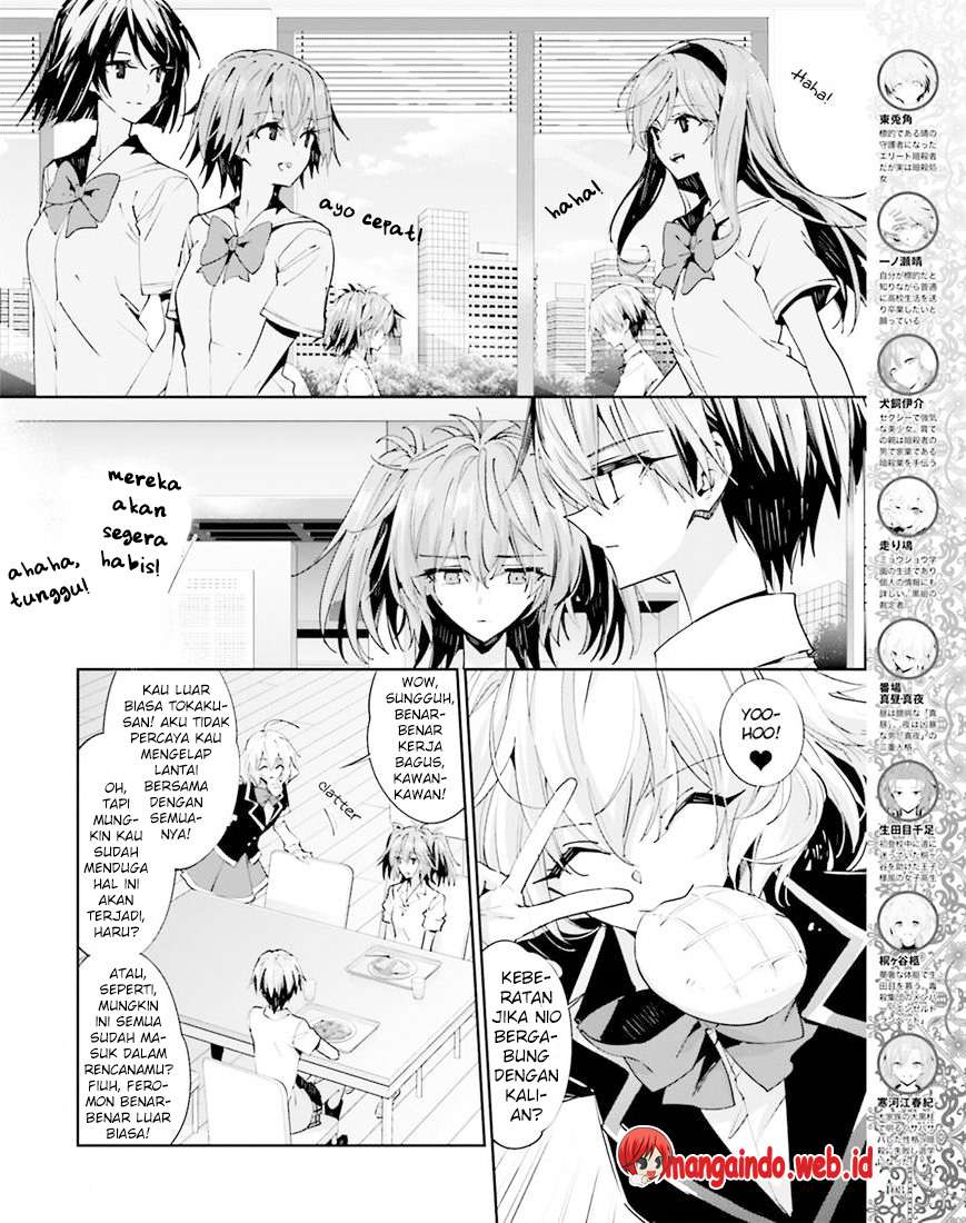 Akuma no Riddle Bab 40 halaman 5