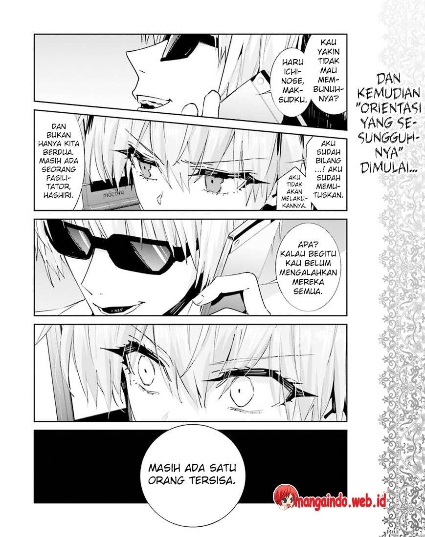 Akuma no Riddle Bab 40 halaman 9