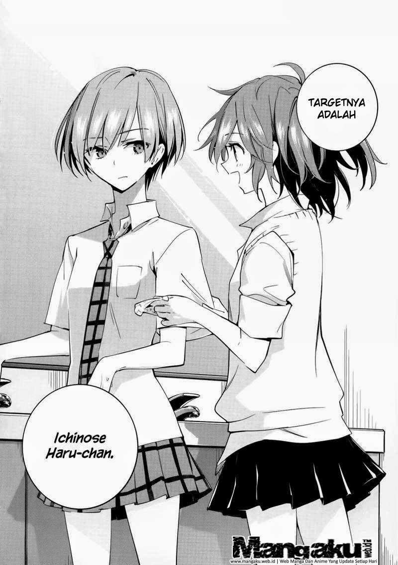 Akuma no Riddle Bab 5 halaman 20