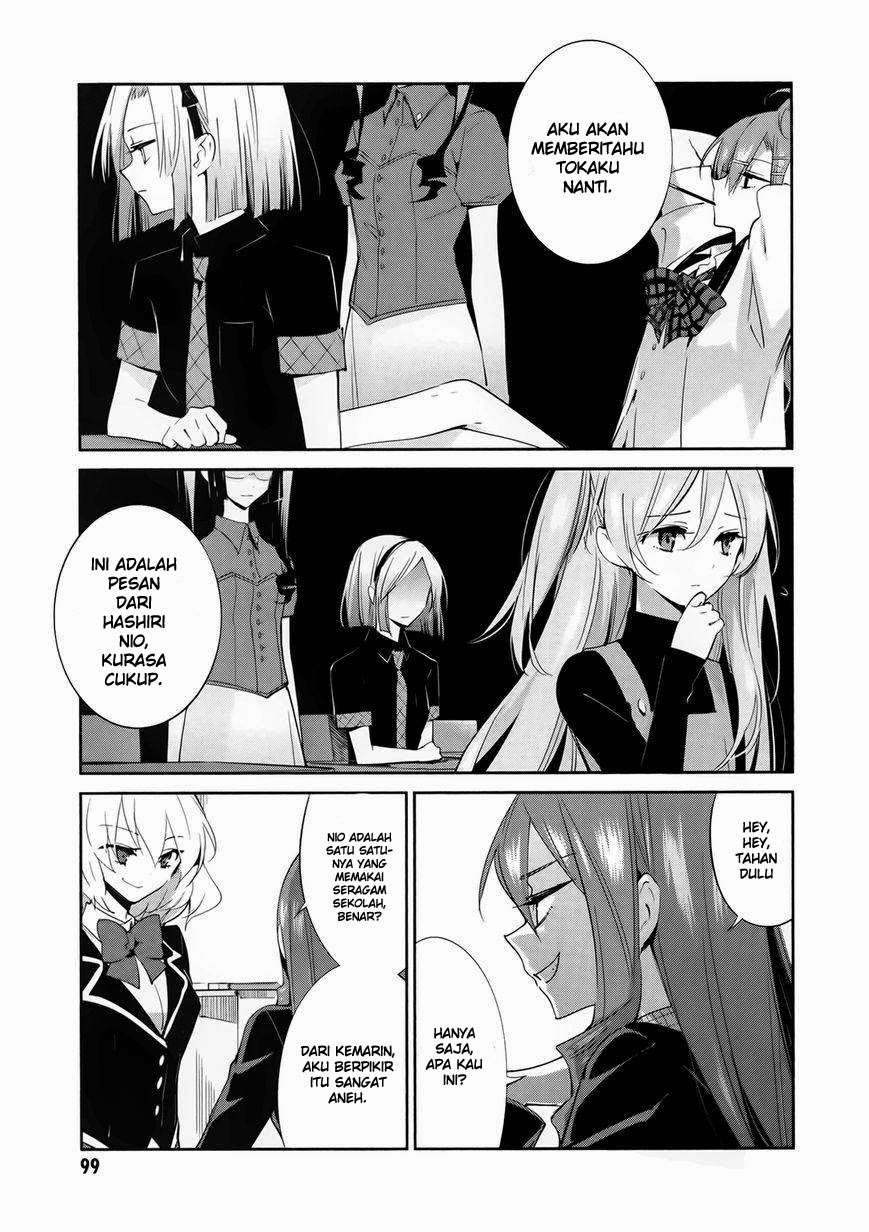 Akuma no Riddle Bab 5 halaman 21