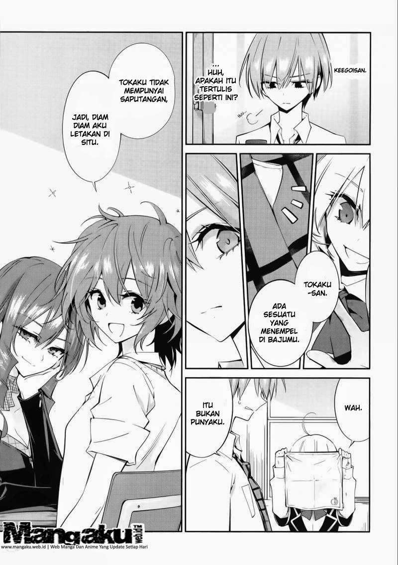 Akuma no Riddle Bab 6 halaman 3