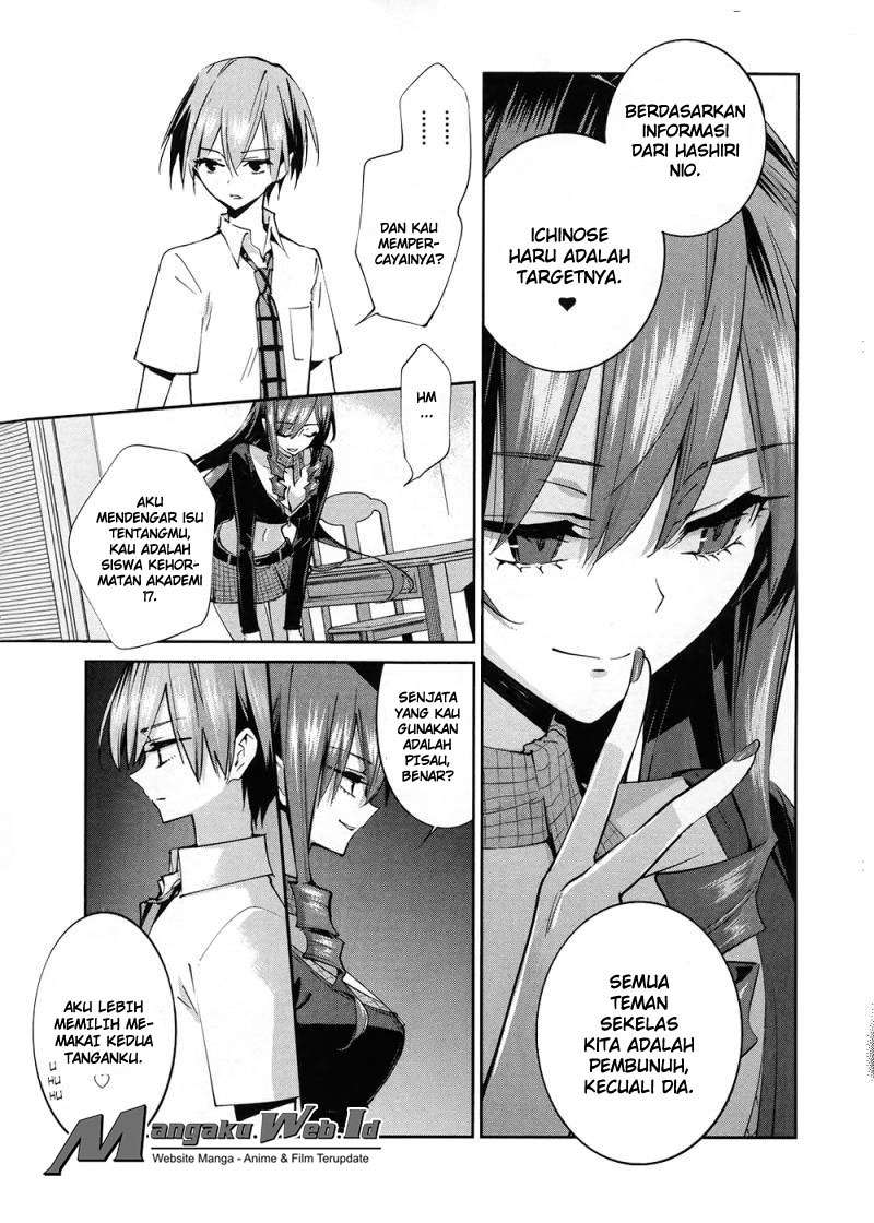Akuma no Riddle Bab 8 halaman 7