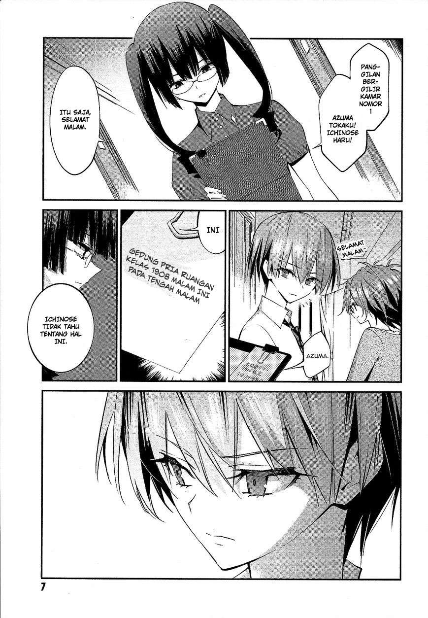 Akuma no Riddle Bab 9 halaman 1