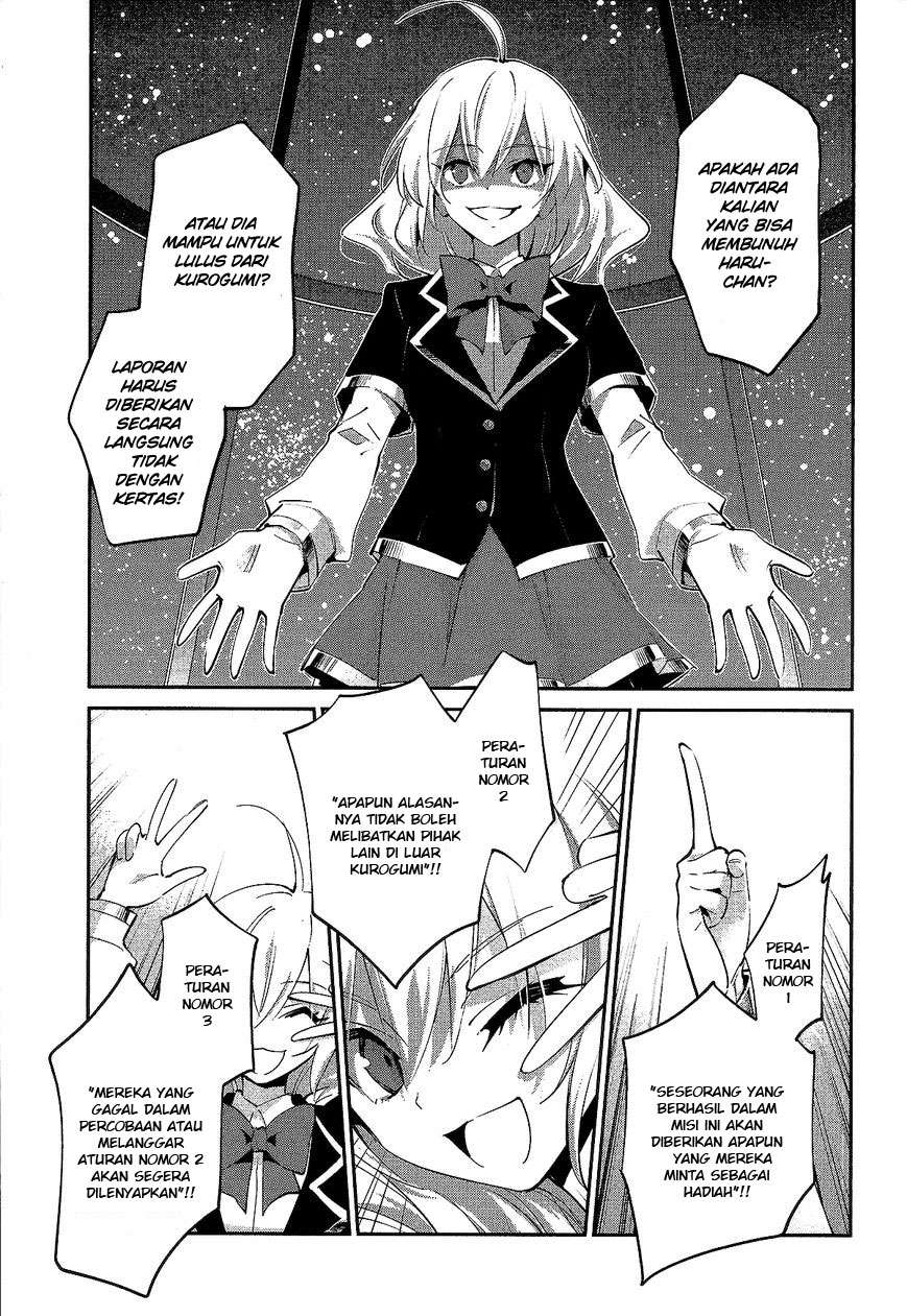 Akuma no Riddle Bab 9 halaman 5