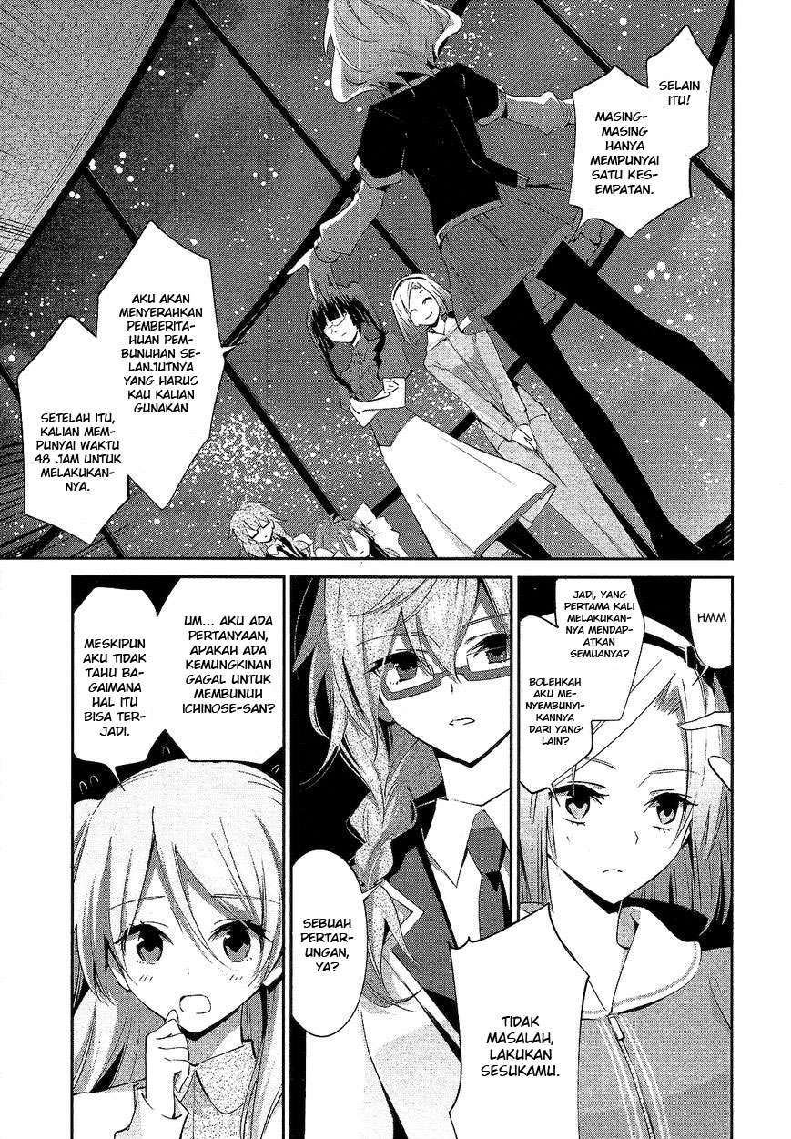 Akuma no Riddle Bab 9 halaman 7