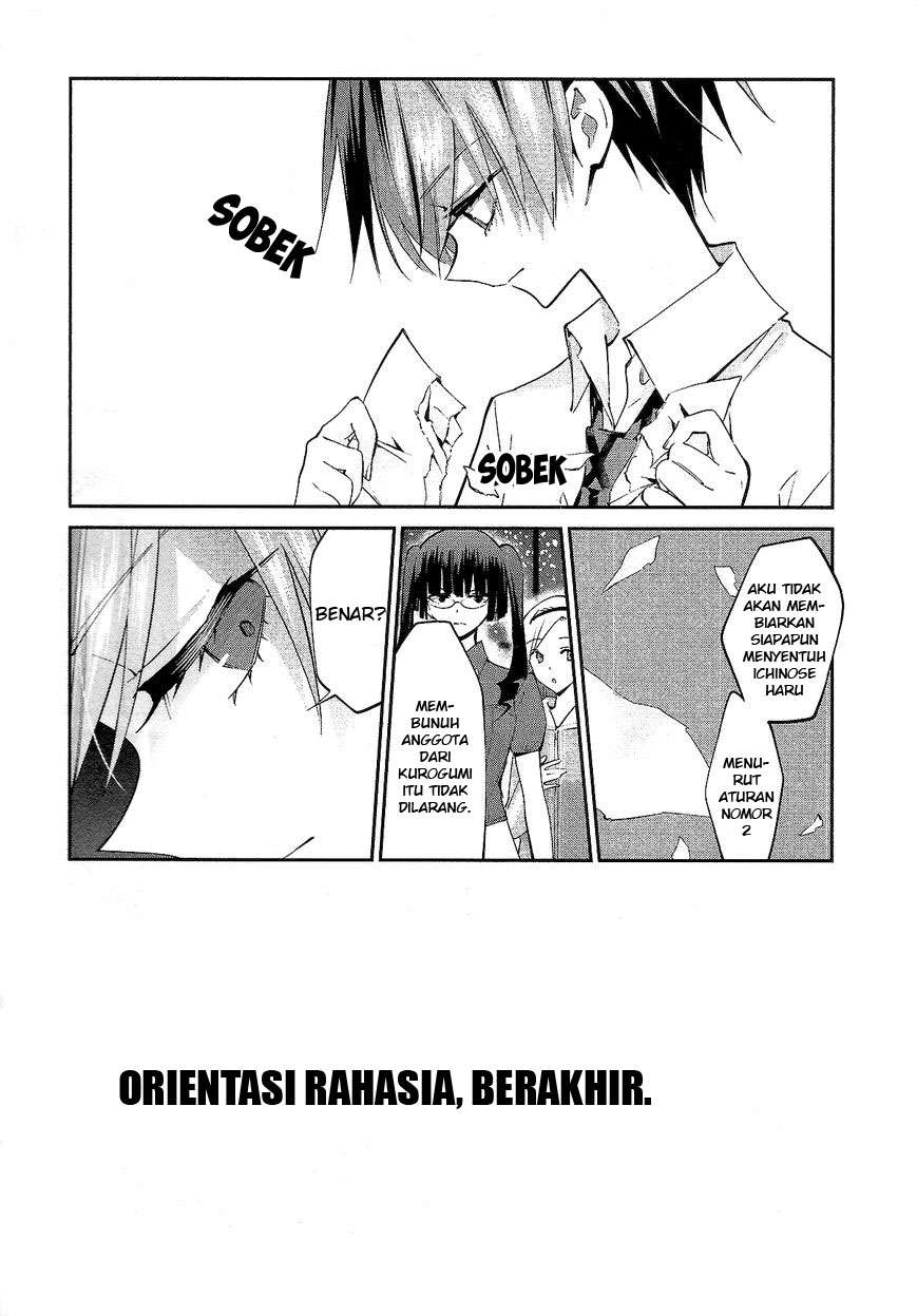 Akuma no Riddle Bab 9 halaman 10
