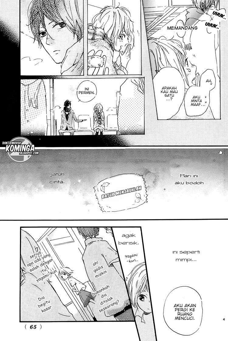 Akuma To Candy Bab 1 halaman 8