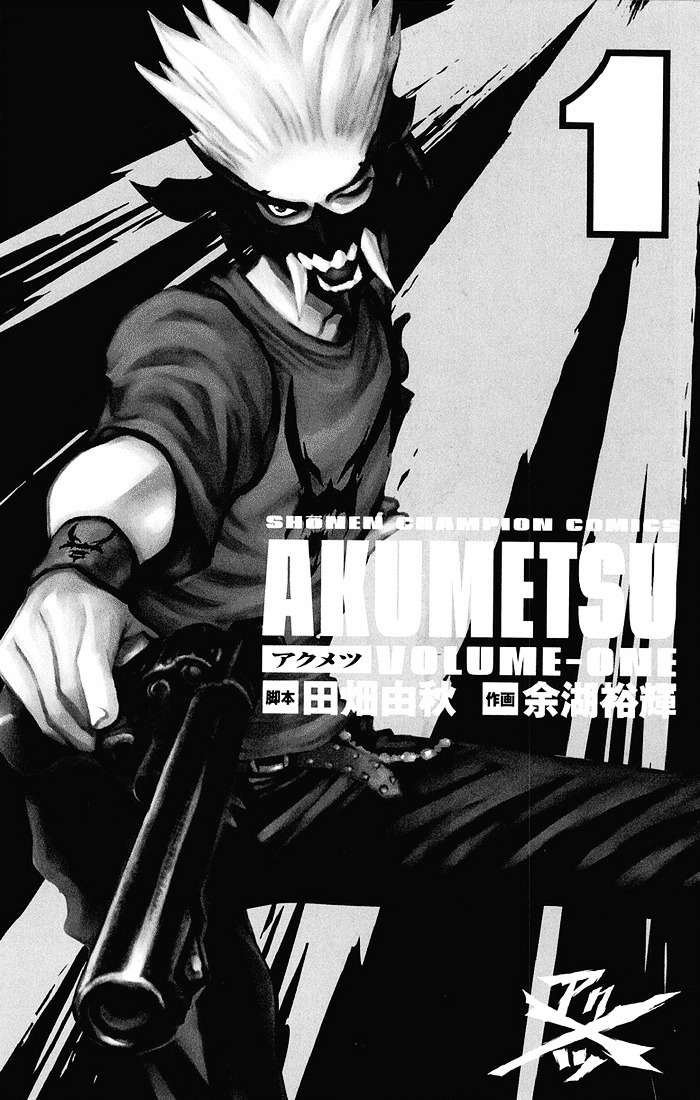 Akumetsu Bab 01 halaman 3