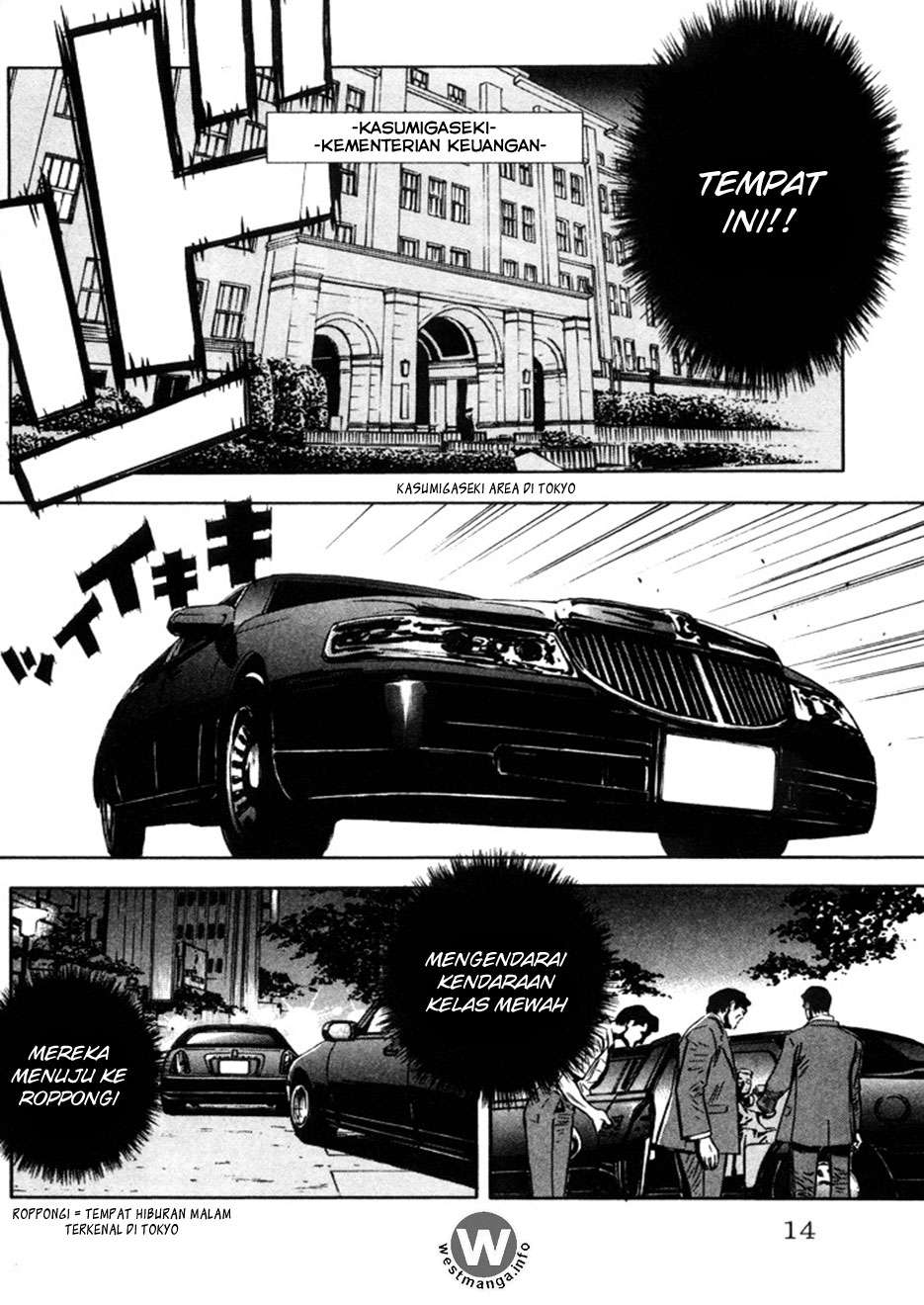 Akumetsu Bab 01 halaman 15
