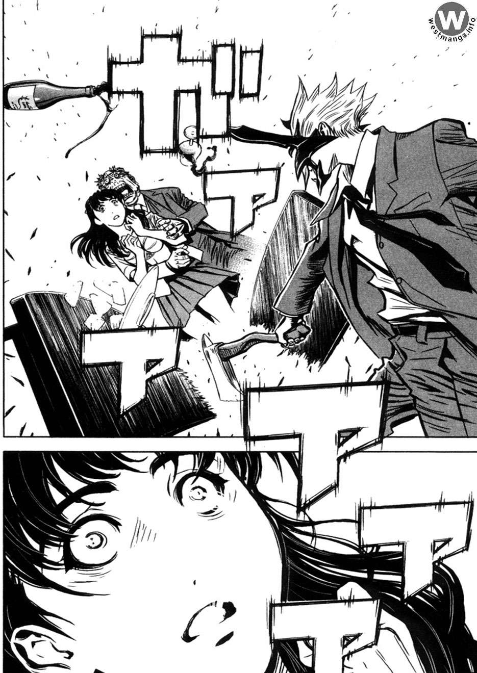 Akumetsu Bab 01 halaman 35