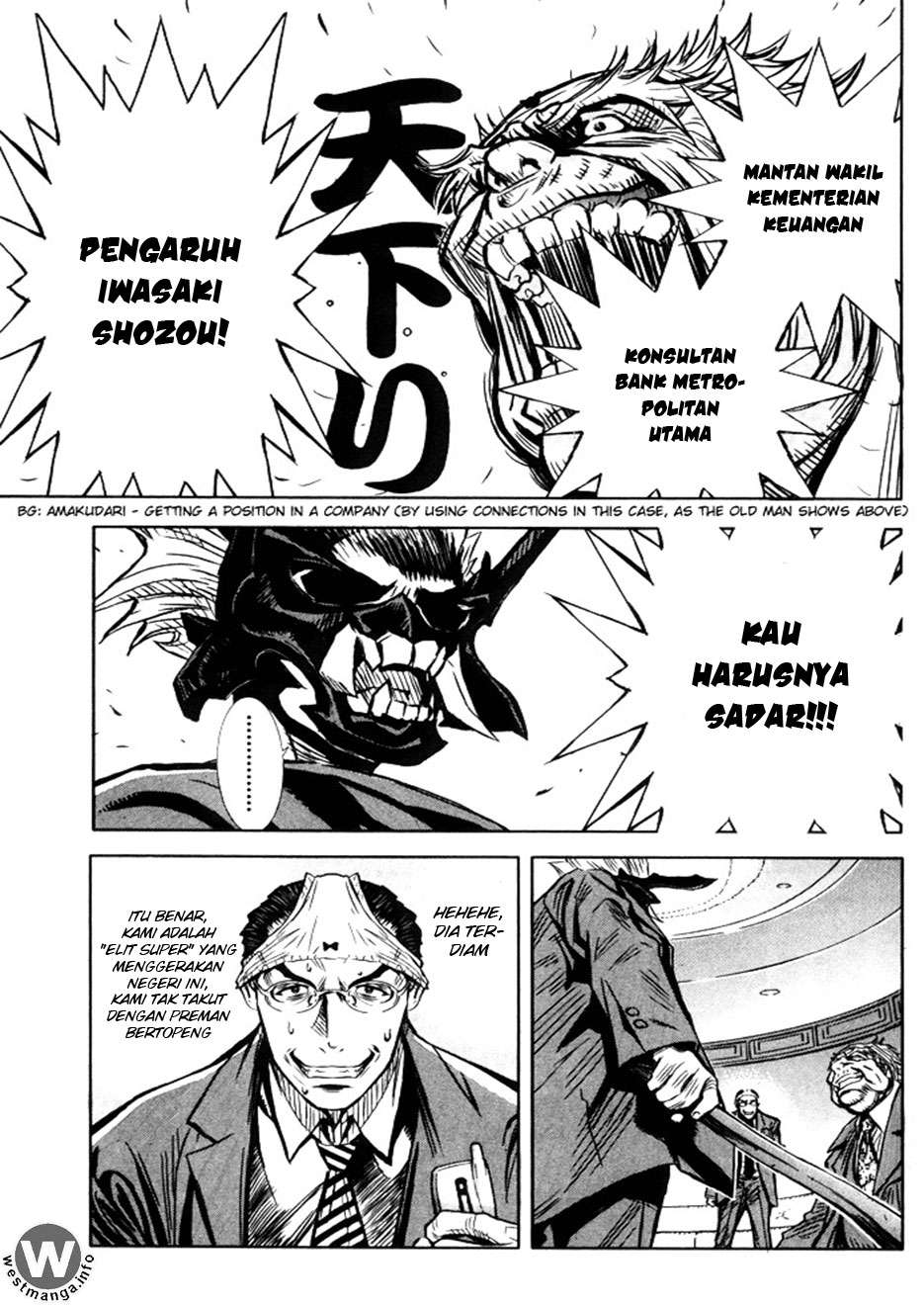 Akumetsu Bab 01 halaman 46