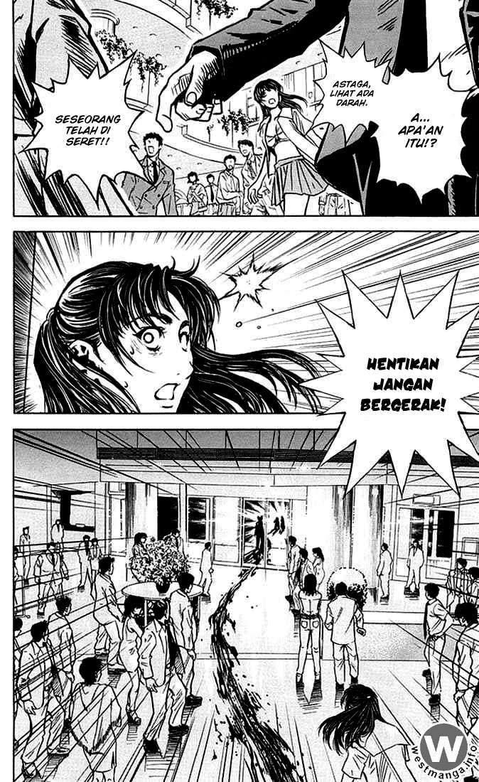 Akumetsu Bab 03 halaman 14