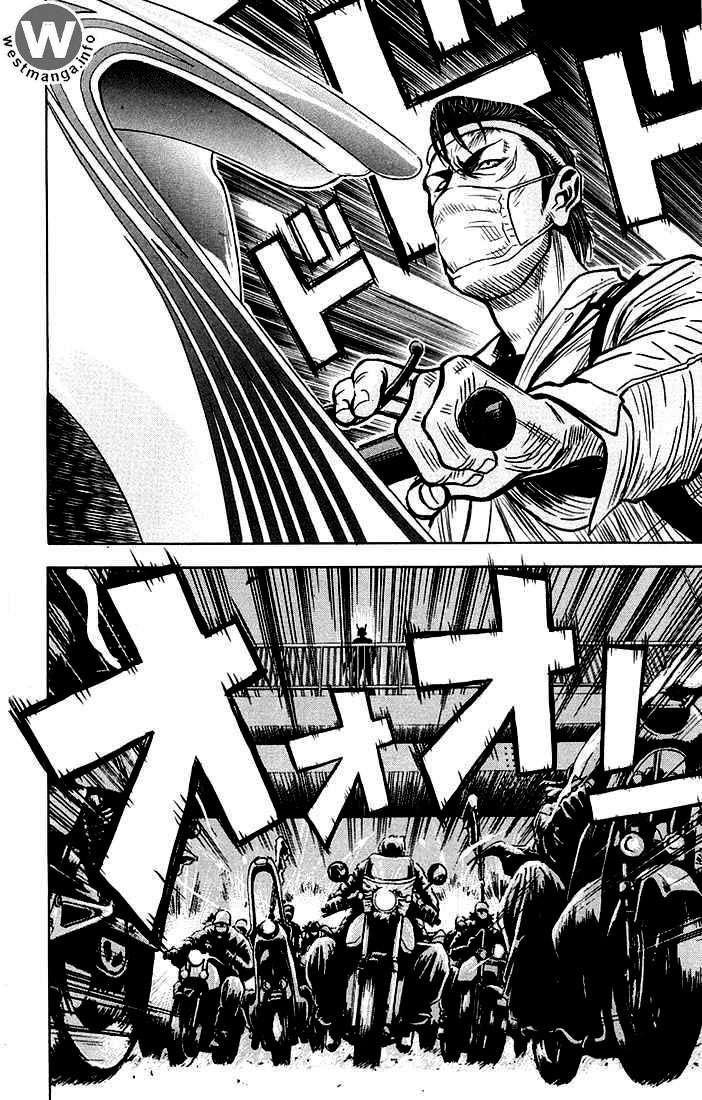 Akumetsu Bab 04 halaman 21