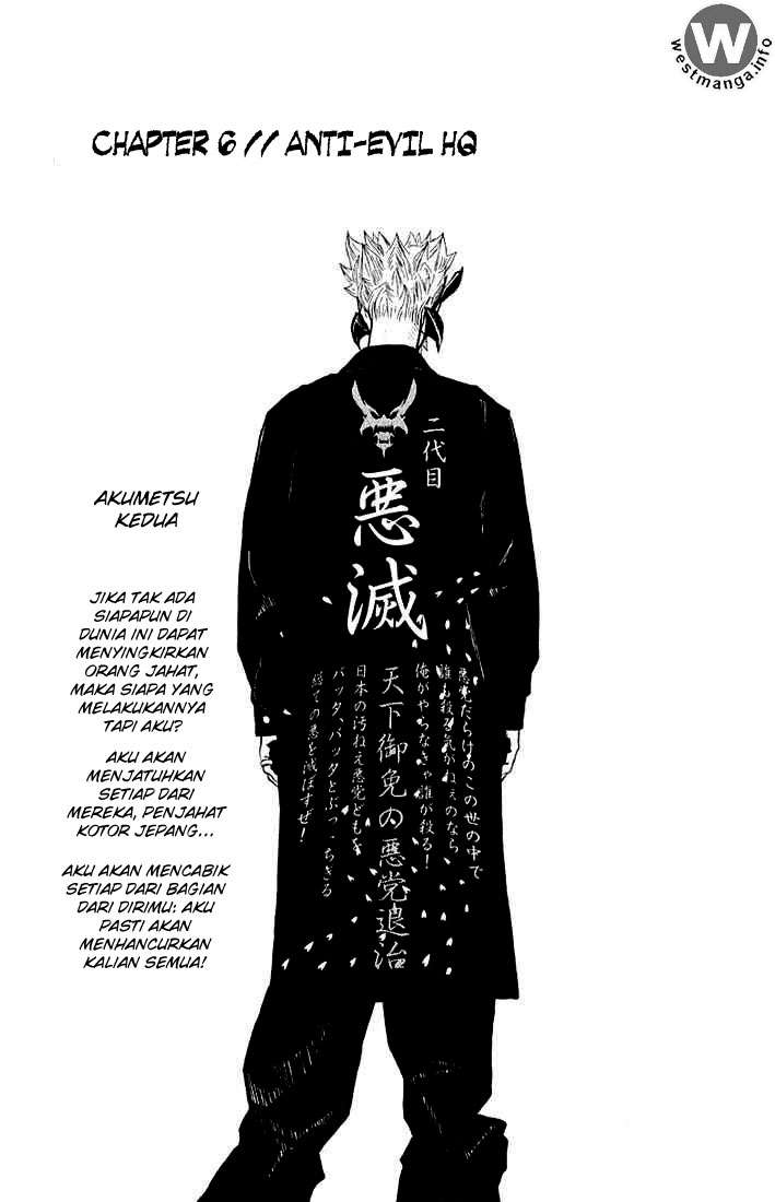 Akumetsu Bab 06 halaman 1