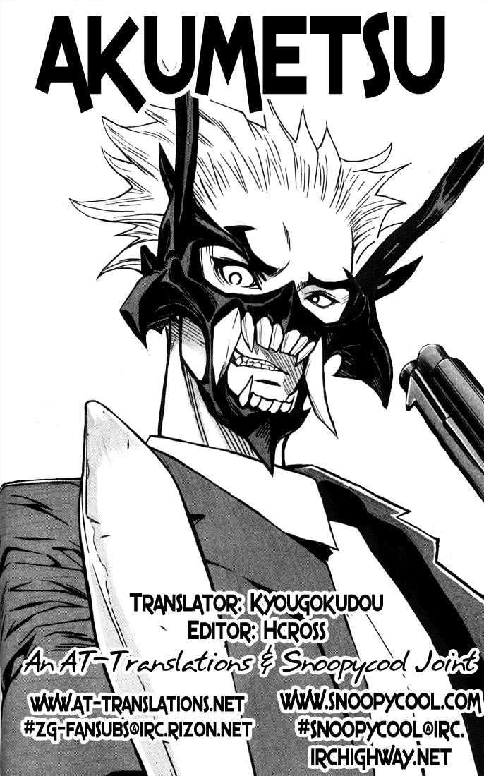 Akumetsu chapter 07 halaman 25