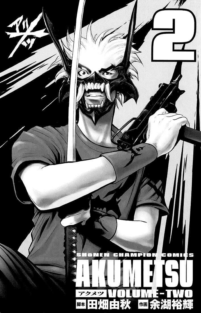 Akumetsu Bab 08 halaman 2