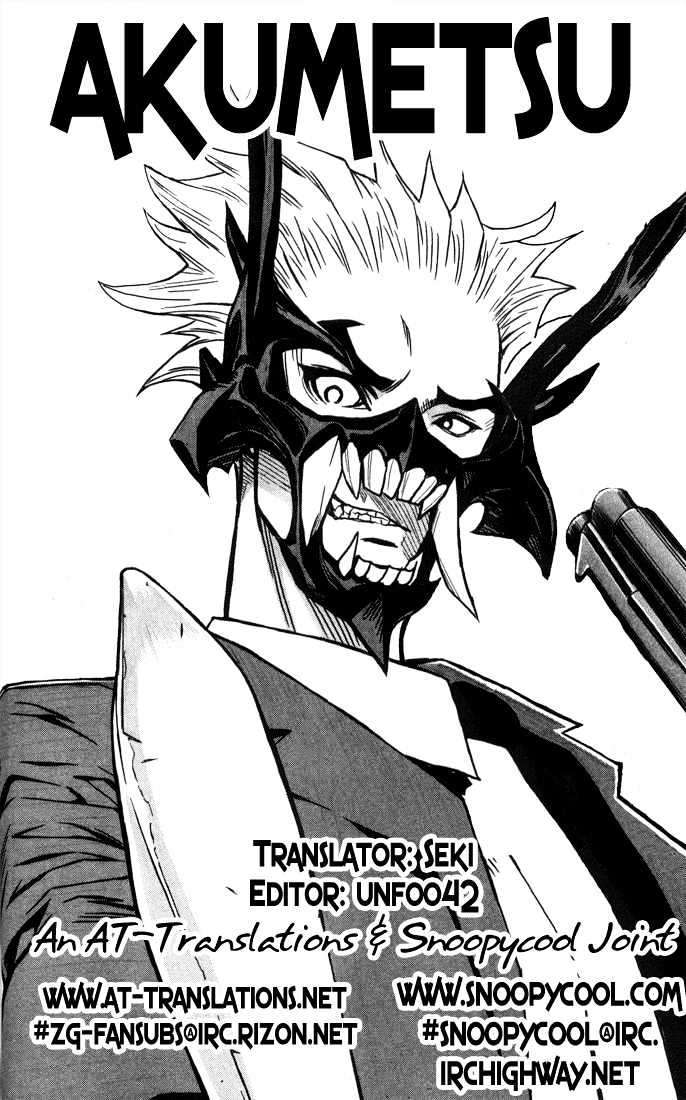 Akumetsu Bab 08 halaman 25