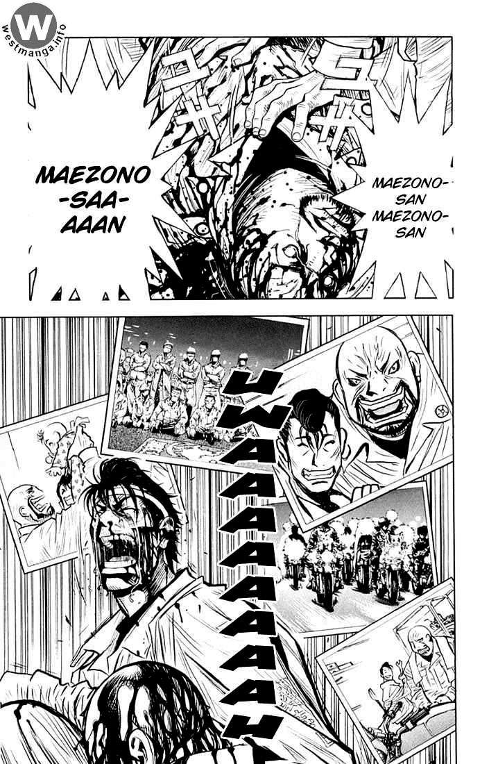 Akumetsu Bab 09 halaman 6