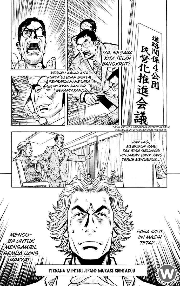 Akumetsu Bab 11 halaman 3