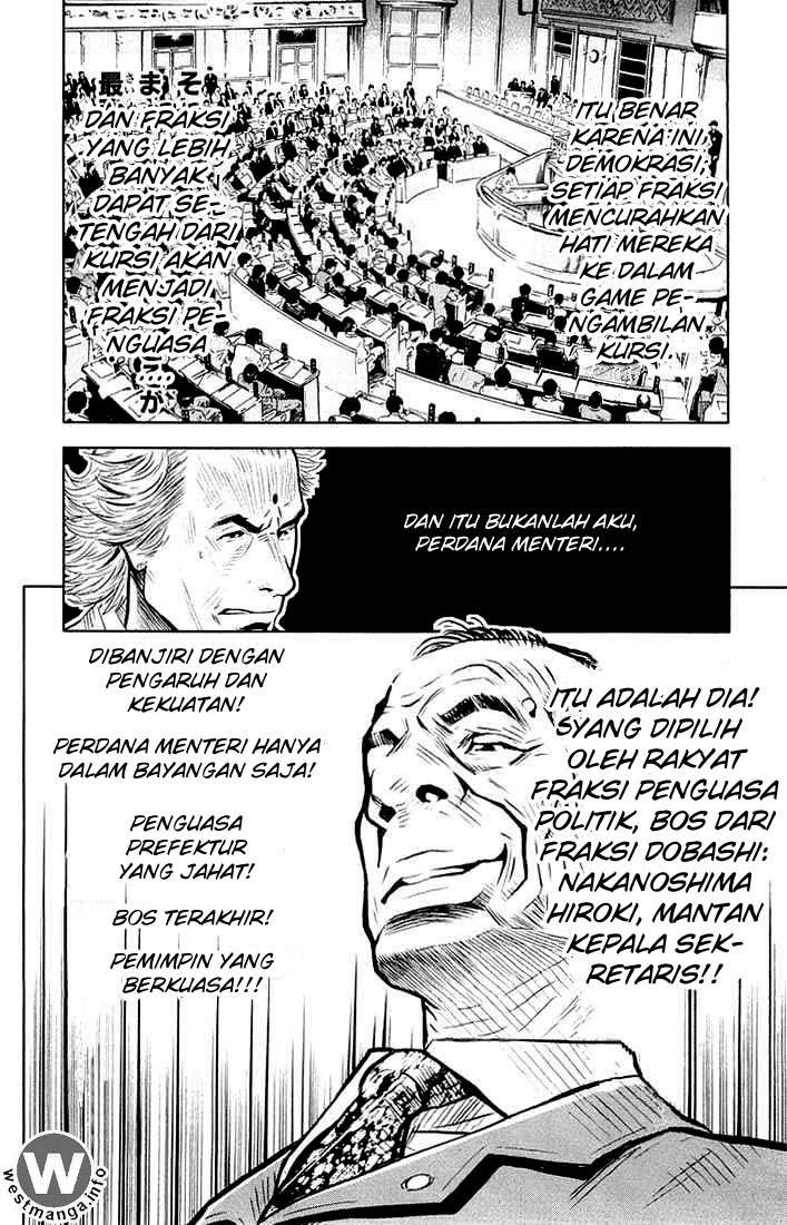 Akumetsu Bab 11 halaman 5