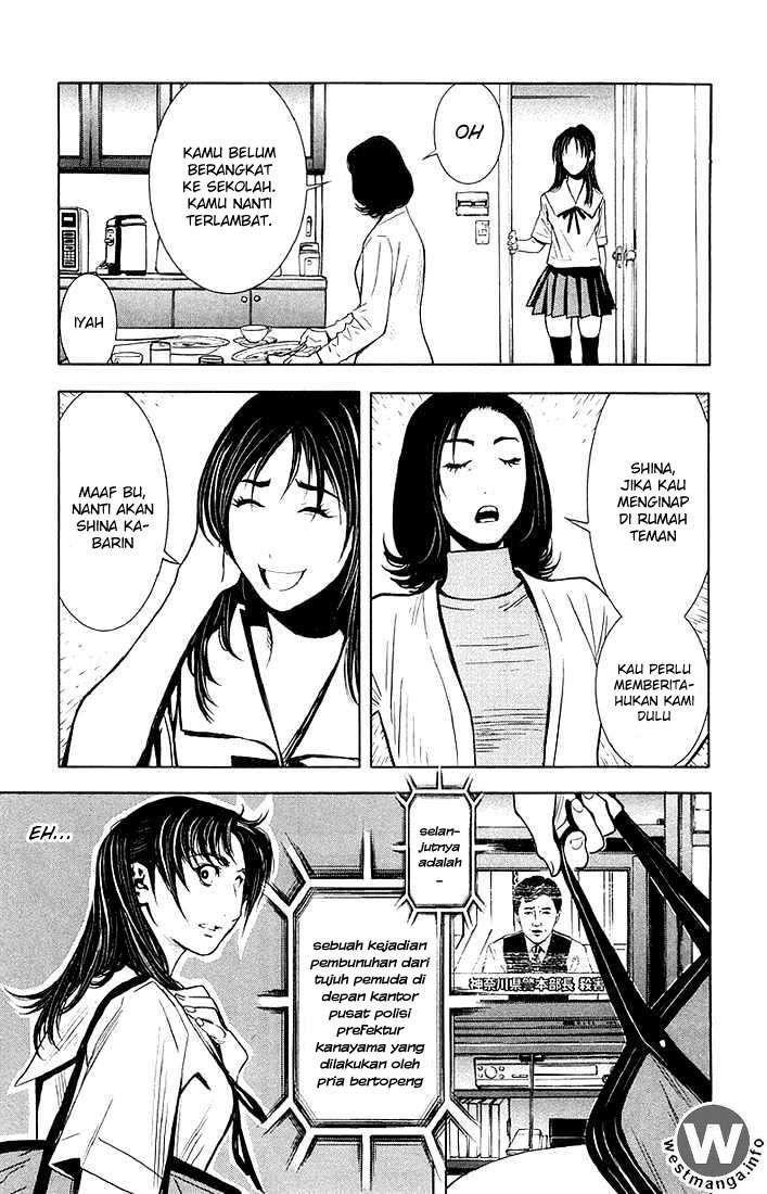 Akumetsu Bab 12 halaman 4