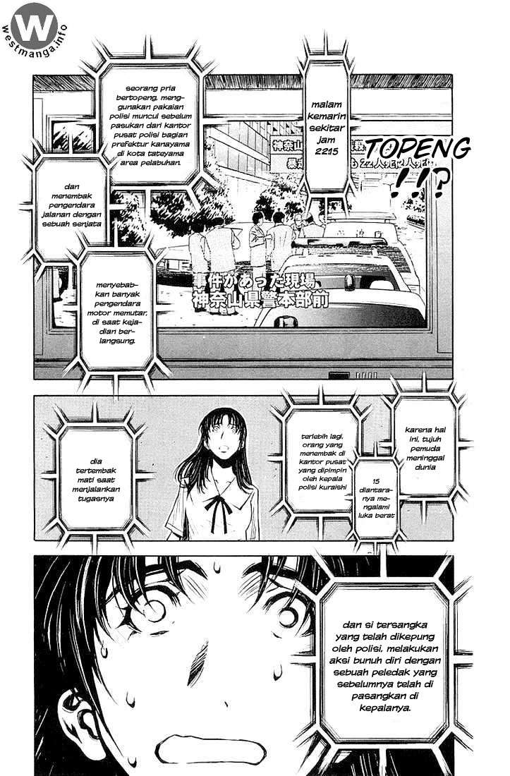 Akumetsu Bab 12 halaman 5